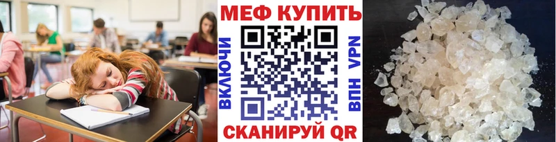 NBOMe Хасавюрт