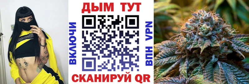Где купить Хасавюрт LSD-25  Мефедрон  Бошки Шишки  APVP  АМФЕТАМИН 