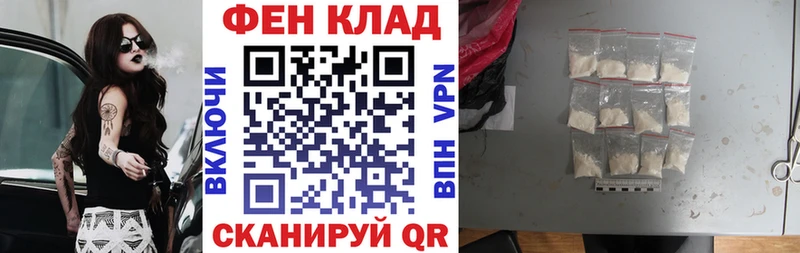 АМФ 97%  Хасавюрт 