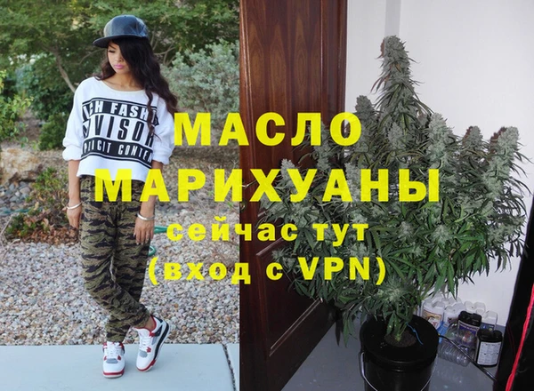 apvp Абаза