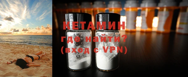 ГАЛЛЮЦИНОГЕННЫЕ ГРИБЫ Абдулино