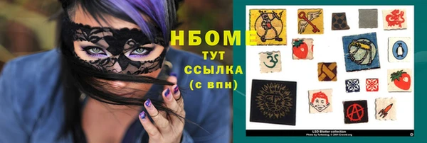 амф Абинск
