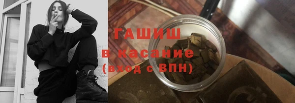 амф Абинск