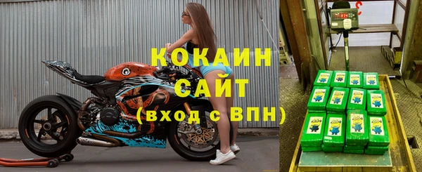 амф Абинск