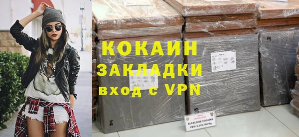 ГАЛЛЮЦИНОГЕННЫЕ ГРИБЫ Абдулино