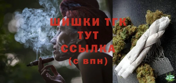 apvp Абаза