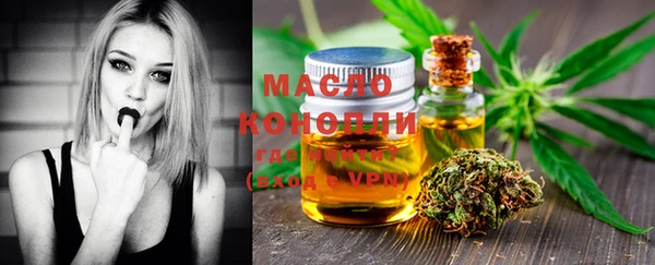 ГАЛЛЮЦИНОГЕННЫЕ ГРИБЫ Абдулино